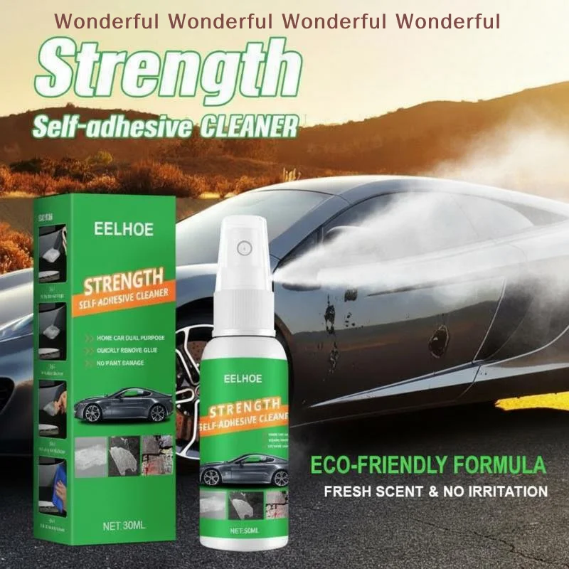 All Purpose Sticky Residue Remover Spray for Car and Glass Efficient Adhesive Cleaner for Label Decal Home Multi Scene Use