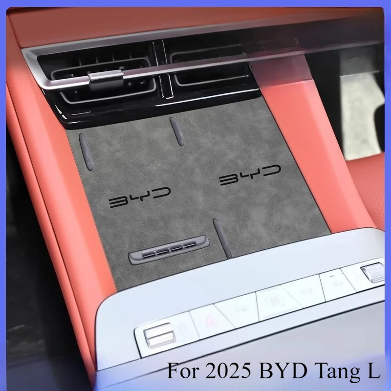 

Поднос-органайзер для центральной консоли BYD Tang L 2025 года и коврики для подстаканников, набор кожаных внутренних противоскользящих вкладышей