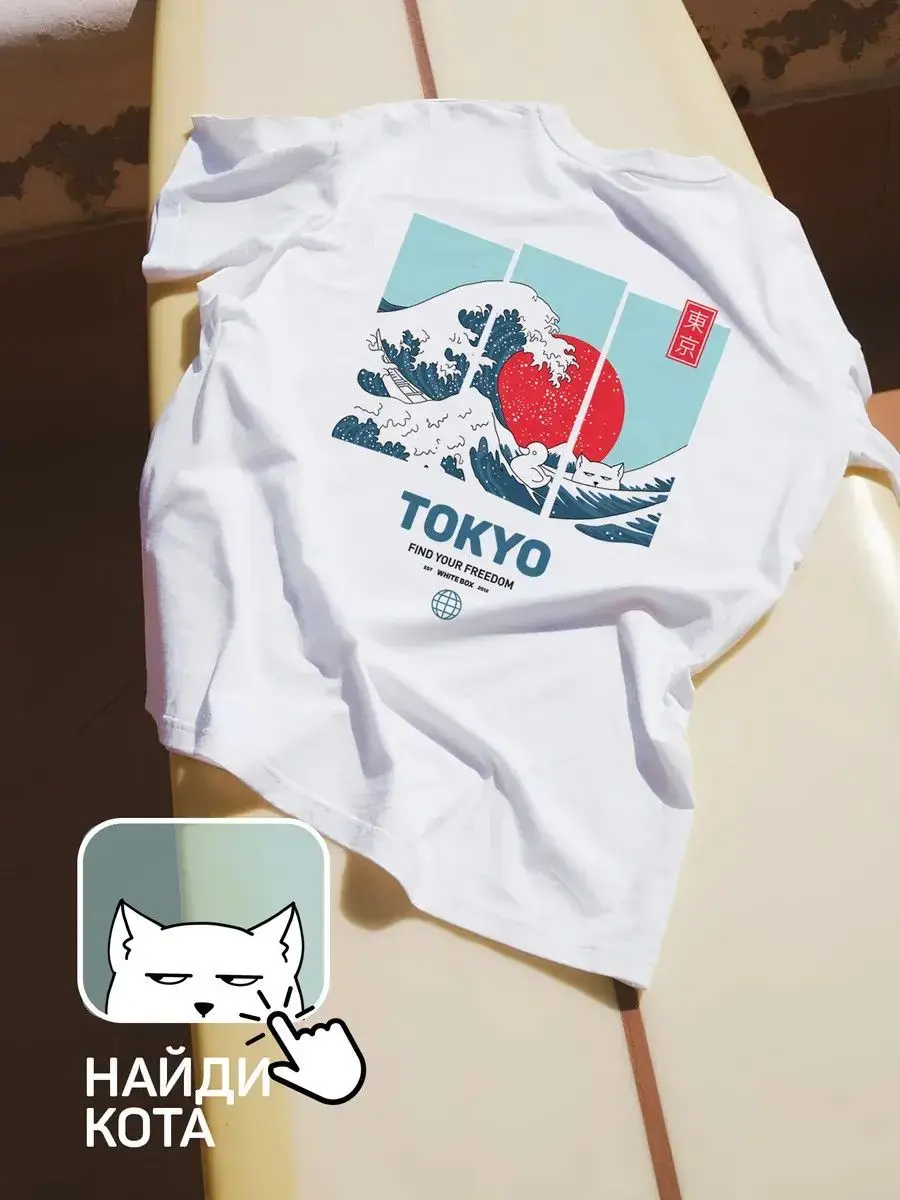 New High Quality Soft Cotton T-Shirt Japanese Ukiyo-e Great Wave Cat Tokyo Graphic Loose Casual Streetwear Short Sleeve Y2K  Top