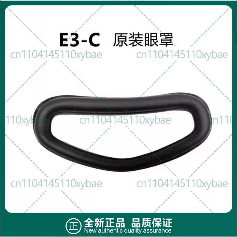 100pcs For DPVR E3 E3B E3C E3 4K VR Headset Replacement Spare Part