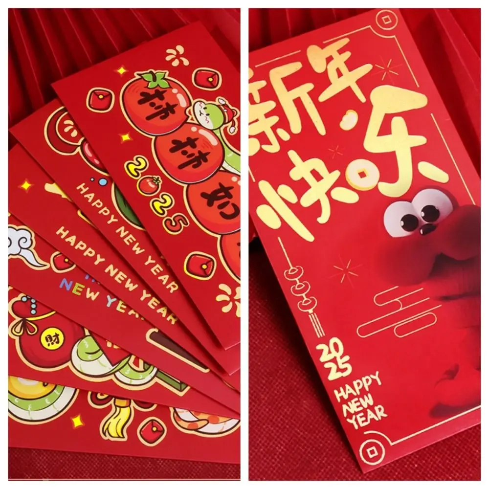 

6Pcs Cartoon 2025 New Year Red Envelope Blessing Best Wishes New Year Red Packet Chinese Spring Festival Snake Year Red Envelope