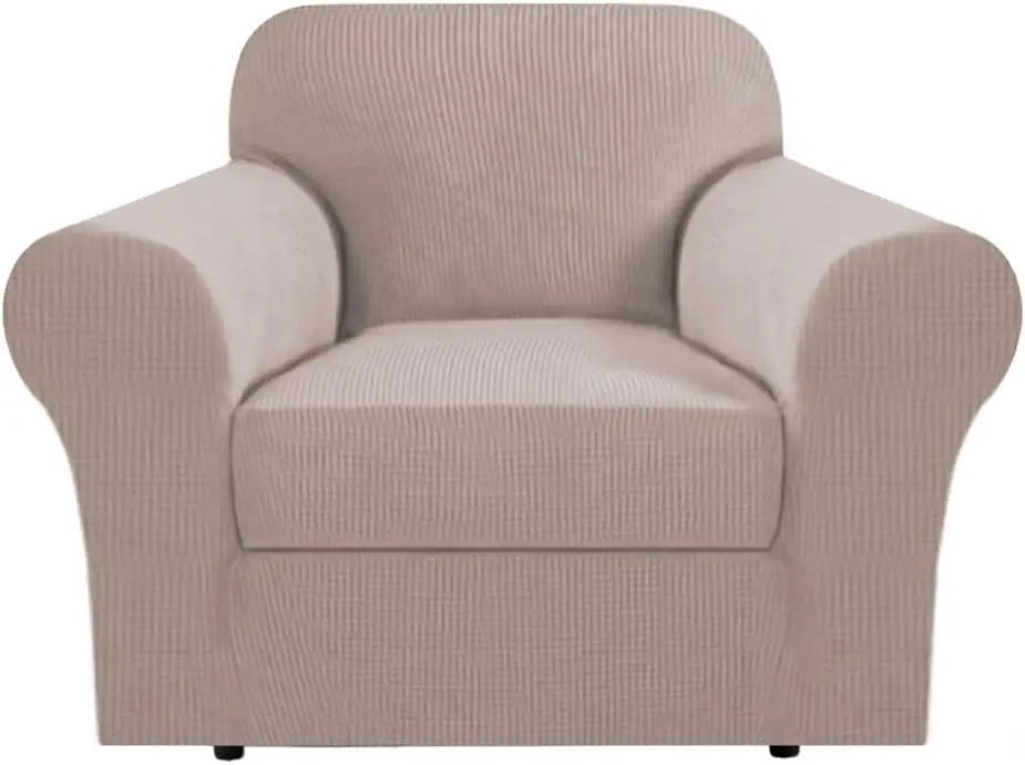 

Small Armchair Cover 2 Piece Chair Covers For Living Room Furniture Cover Suit For T Cushion/Box Cushion, Spandex Jacquard