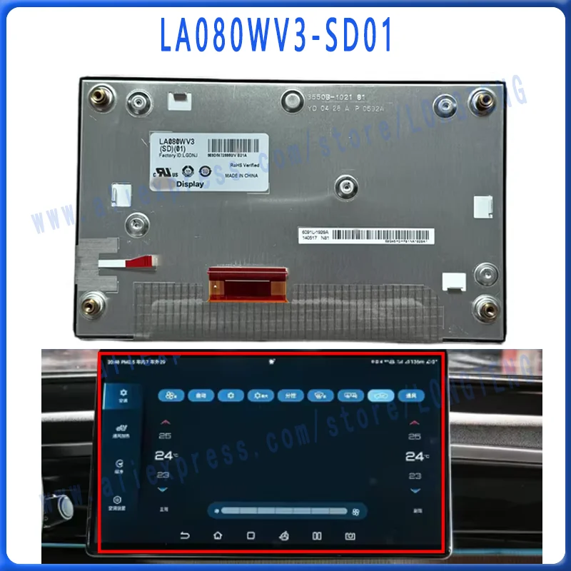 

8-дюймовый ЖК-дисплей LA080WV3(SD)(01) LA080WV3-SD01 для центрального экрана автомобиля, GPS-навигации