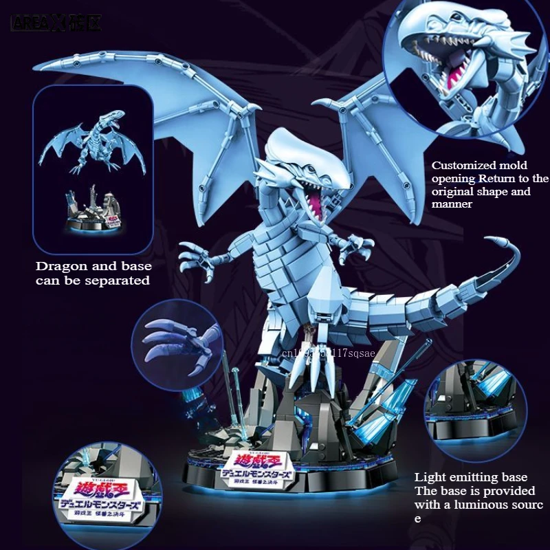 AREAX Blue Eye White Dragon LEGO-Style Building Blocks Toy