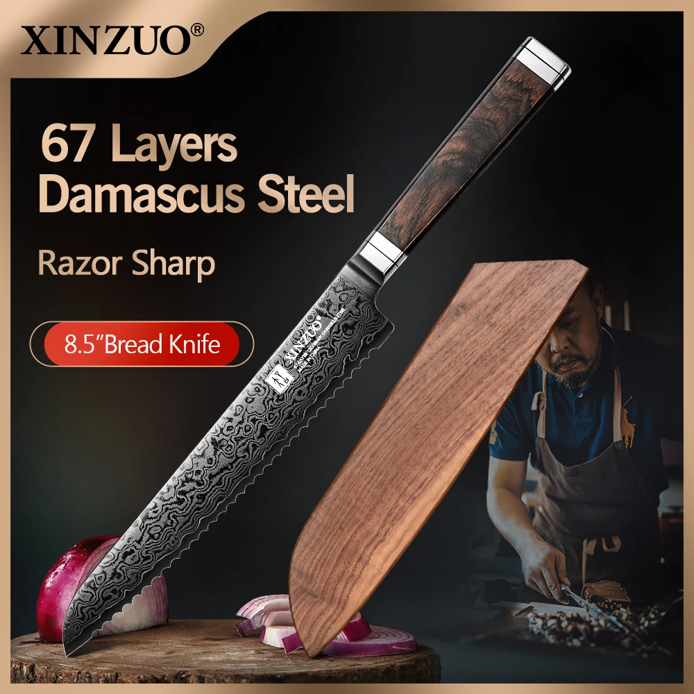 XINZUO 8.46 Inches Bread Knife Handmade Sharp 67 Layers Damascus 12Cr18MoV Core 175g Lightweight For Bread