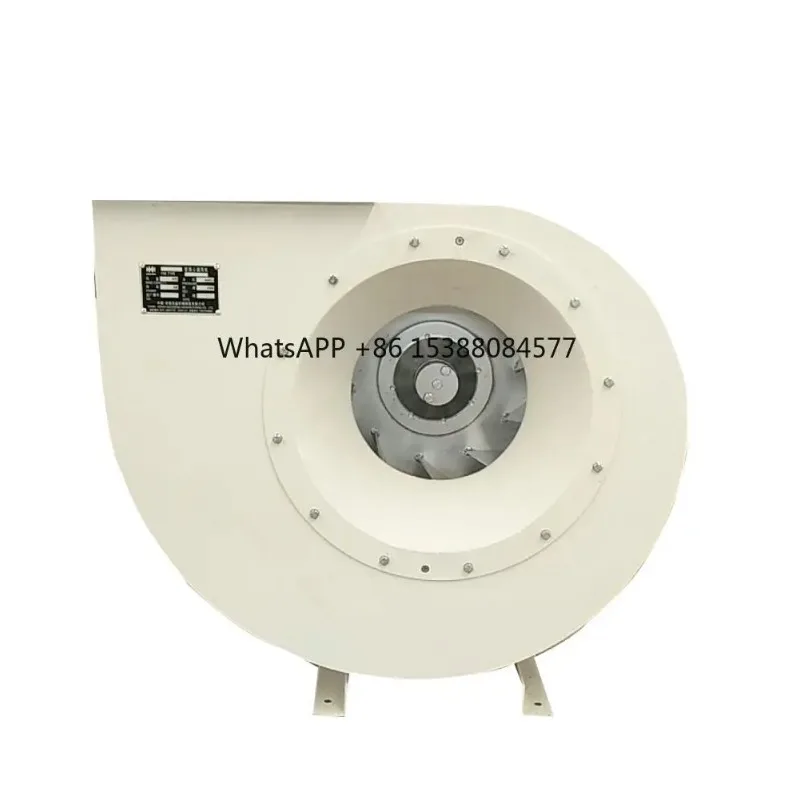 

Centrifugal Blower Used for Seed Cleaning Fan