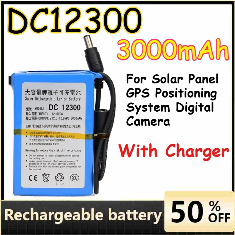

DC 12V 3000mAh High-Quality Lithium Battery for Solar Panel GPS Positioning System Digital Camera Battery Parts with Charger
