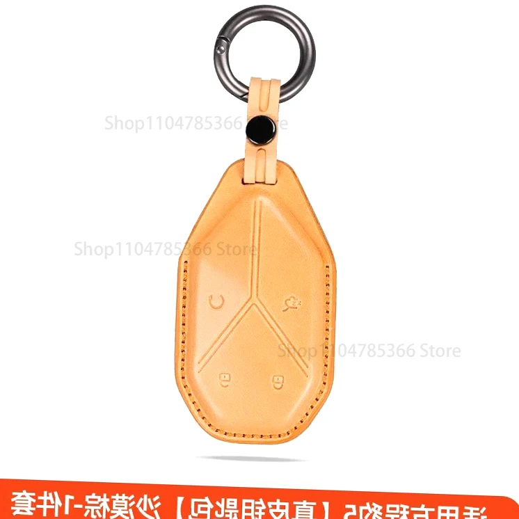 

For BYD Leopard 5 FangChengBao 5 five 2025 2024 Interior Accessories Case Protective Bag Key