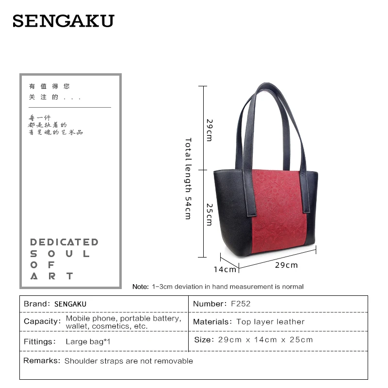 Fashion Soft Genuine Leather Women Shoulder Bag Large Capacity Female Tote Bag Handbag Lady Hand Bag