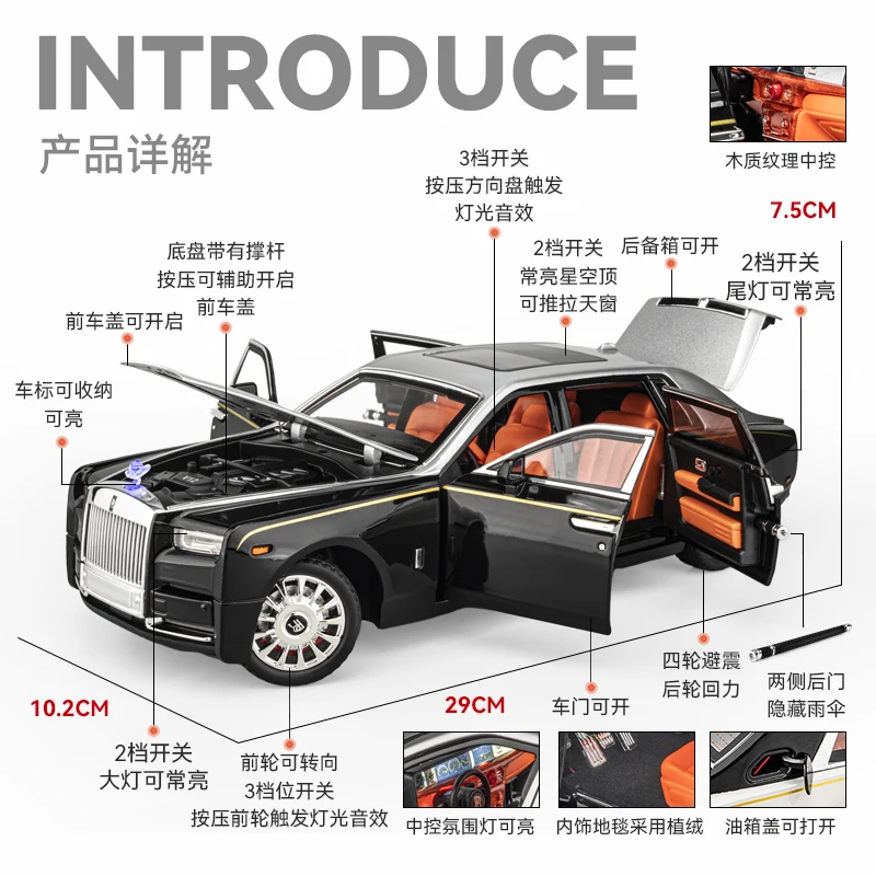 Modèle de collection Rolls-Royce Phantom à l'échelle 1:18, en alliage métallique, avec son et lumière, véritable cadeau pour garçons