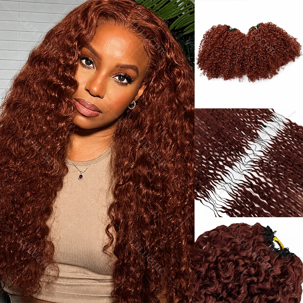 Petites spirales bouclées, nœuds miracle, plumes, cheveux humains au crochet pour tresses, brun roux, extensions de cheveux afro crépus bouclés au crochet