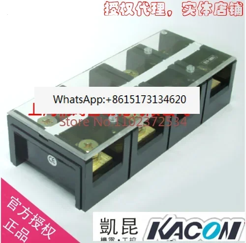 bornier-fixe-kacon-100a-4p-5-pieces-panneau-de-cablage-ktb1-1004