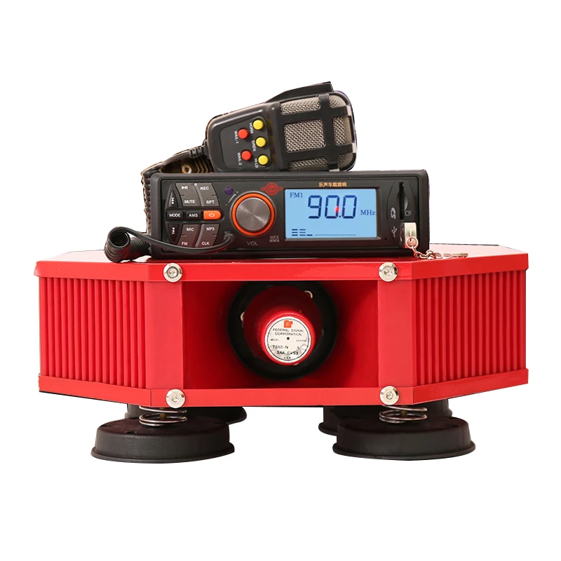 12V Car-mounted Amplifier Public Address Speaker Roof Broadcast Outdoor High-Power Car Advertising Speaker Megaphone