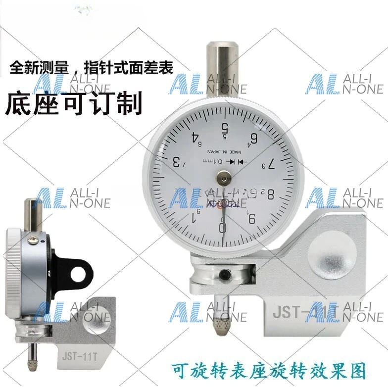 TM-35-01 Bluetooth Digital Dial Indicator 0.01mm High Precision, Wireless Dial Gauge with Magnetic Base Digital Micrometer