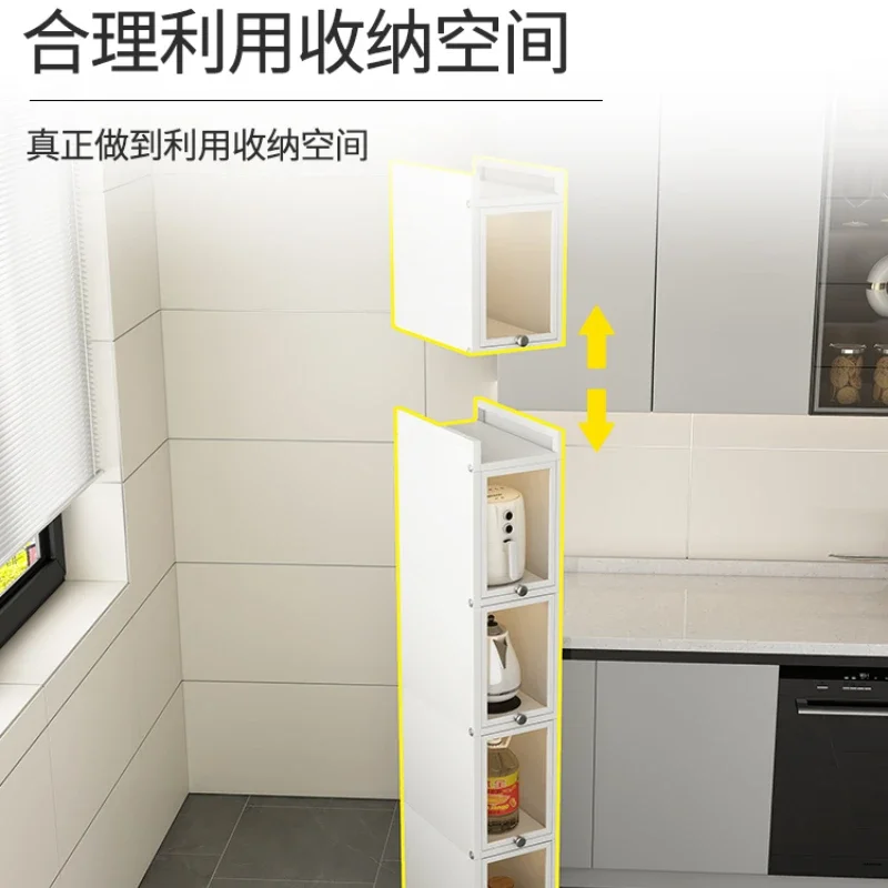 20cm wide kitchen shelf with small size, floor-to-ceiling multi-storey refrigerator, side gap is extremely narrow,