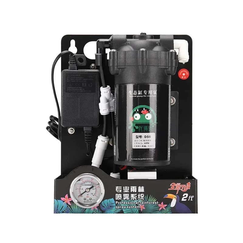 Rainforest Ecological Tank Deluge Tank Spray Humidification System Fine Atomization Nozzle D Series Automatic