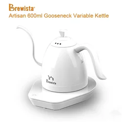 Brewista 600ml Stainless Steel Thin Mouth Drip Eletronic Gooseneck Kettle for Coffee Pour Over