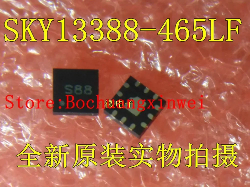 Free Shipping SKY13388-465LF SKY13388 S88 SMD 0.1 to 2.7 GHz SP4T Switch with Integrated Logic Decoder QFN-12