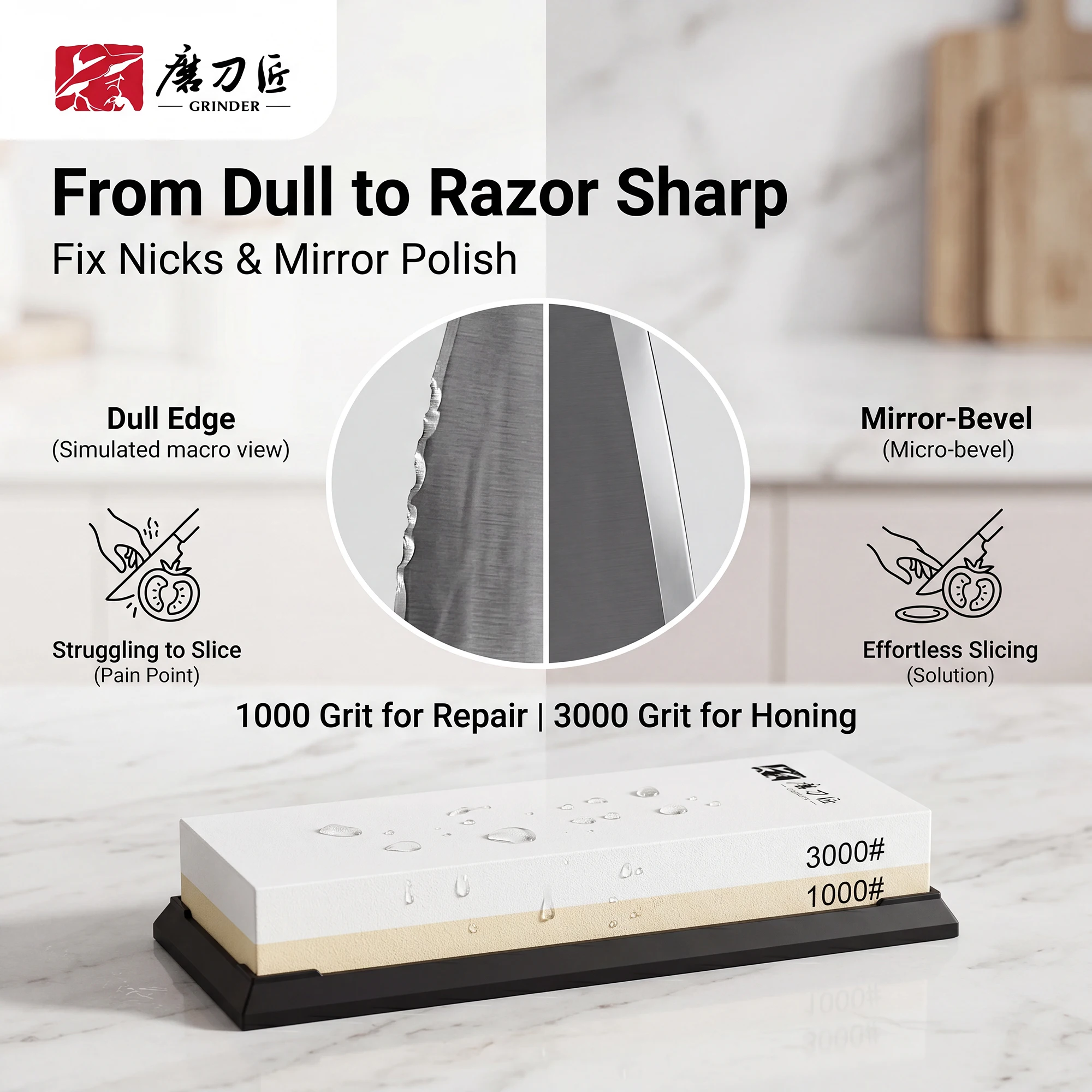 Dual-Grit 1000/3000 Corundum Whetstone Sharpening Stone, 180x60x28mm 558g Heavy Duty Pro Knife Sharpener for Home Kitchen and Ch