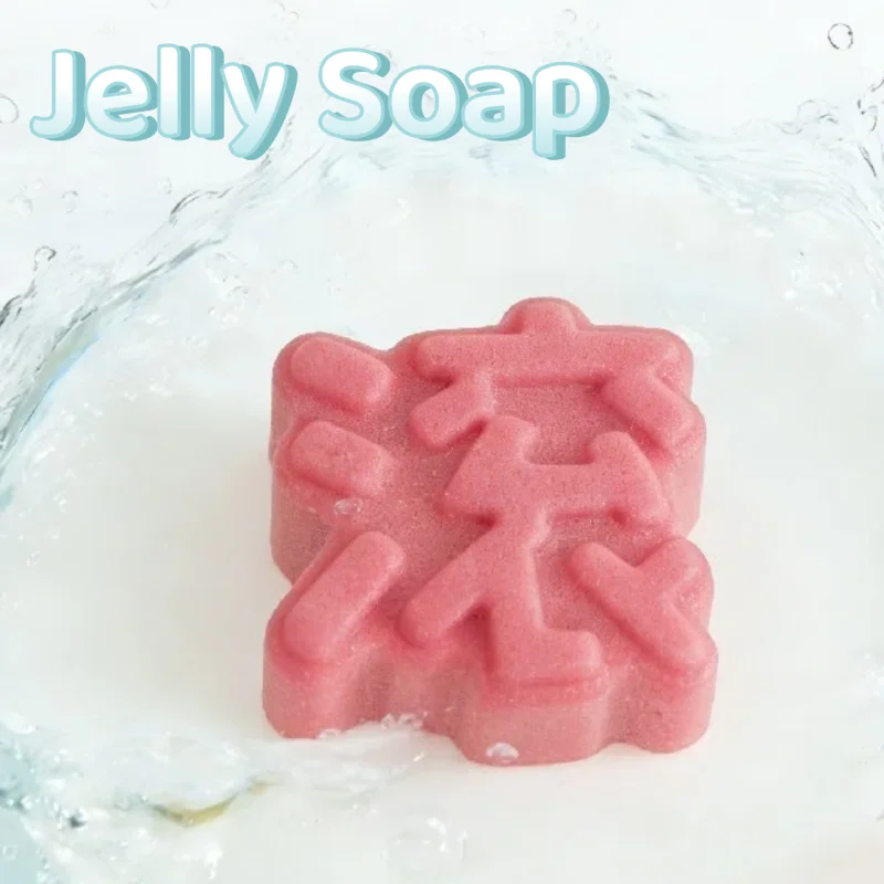 

Chinese Word “Rolling” Jelly Soap - Moving Bath Toy, Fun Stress Relief Novelty for Bath
