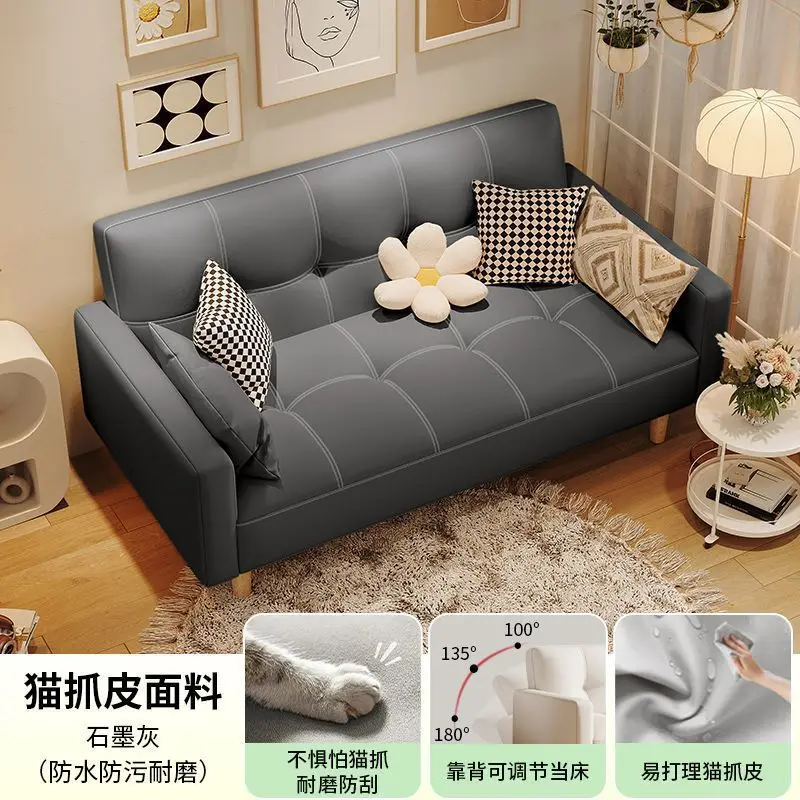 

Гостиная для малогабаритной квартиры, многофункциональная, для съемного жилья, с раскладной кроватью, простой диван-кровать для квартиры