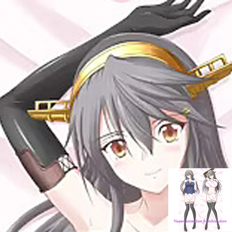 

Dakimakura Anime Pillow Case Haruna Kantai Collection Pillow Cover Halloween Christmas Decoration 2023