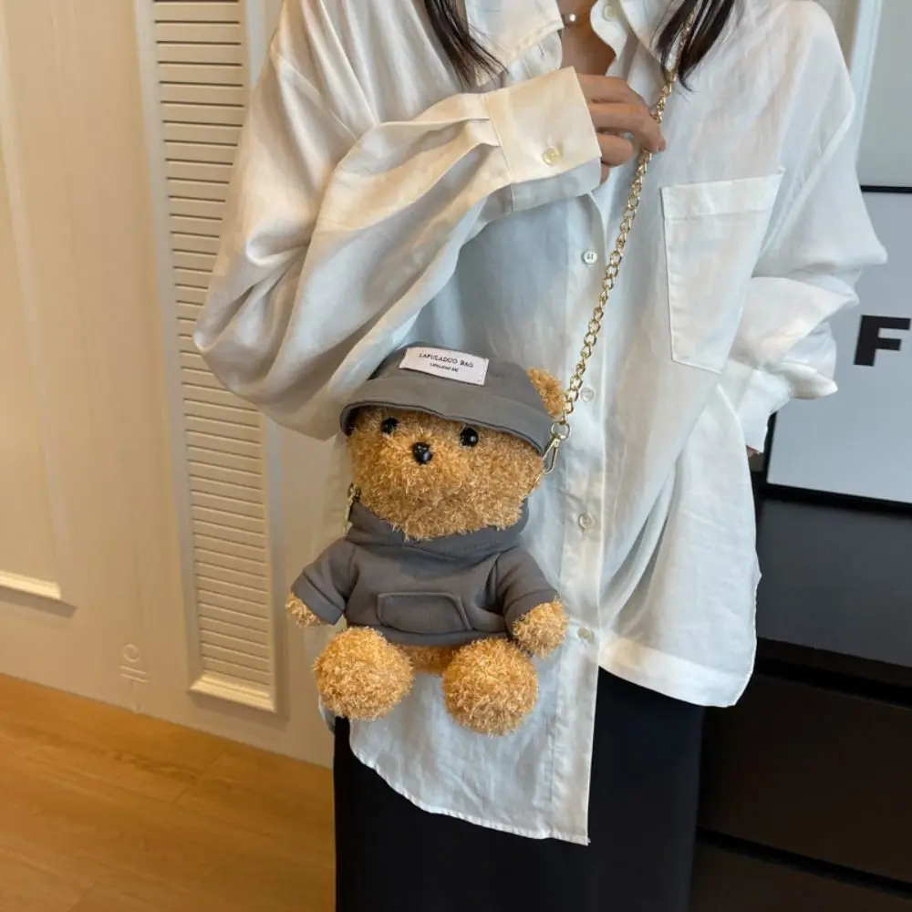 ミニぬいぐるみクマショルダーバッグかわいいクマクマぬいぐるみクロスボディバッグジッパーぬいぐるみクマふわふわハンドバッグ女の子