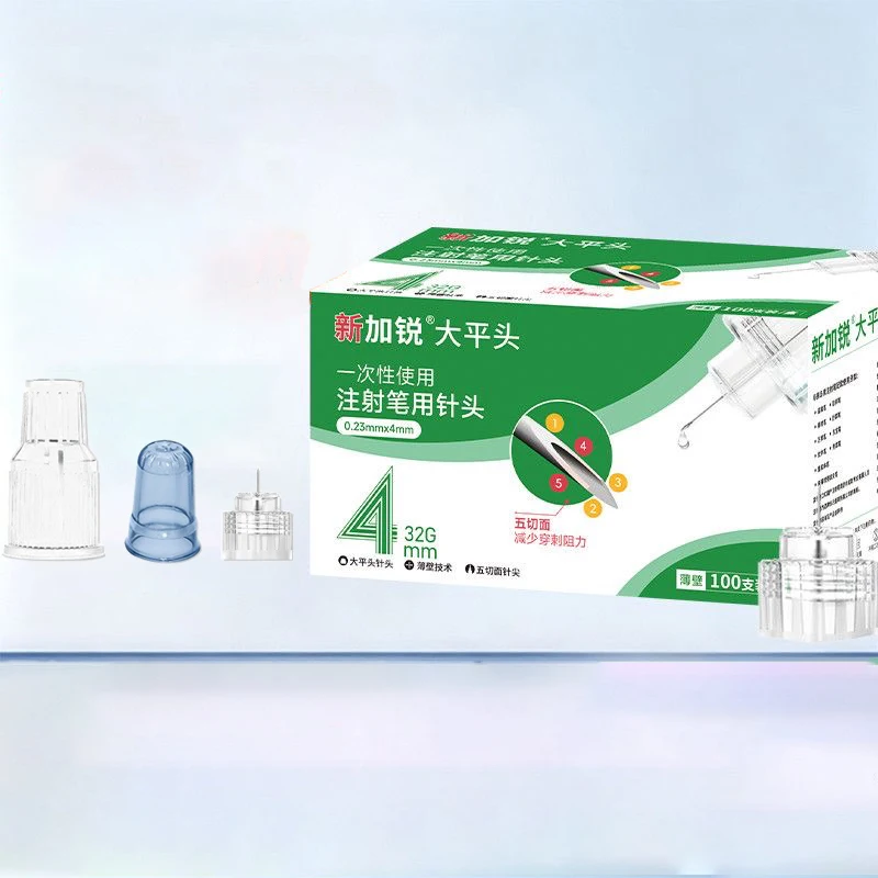 Super Painless Flattop Flat-end 4mm 32g Insulin Pen Needle 31g 5mm 6mm Insulin Pen Needle for Veterinary Human Pen Needle