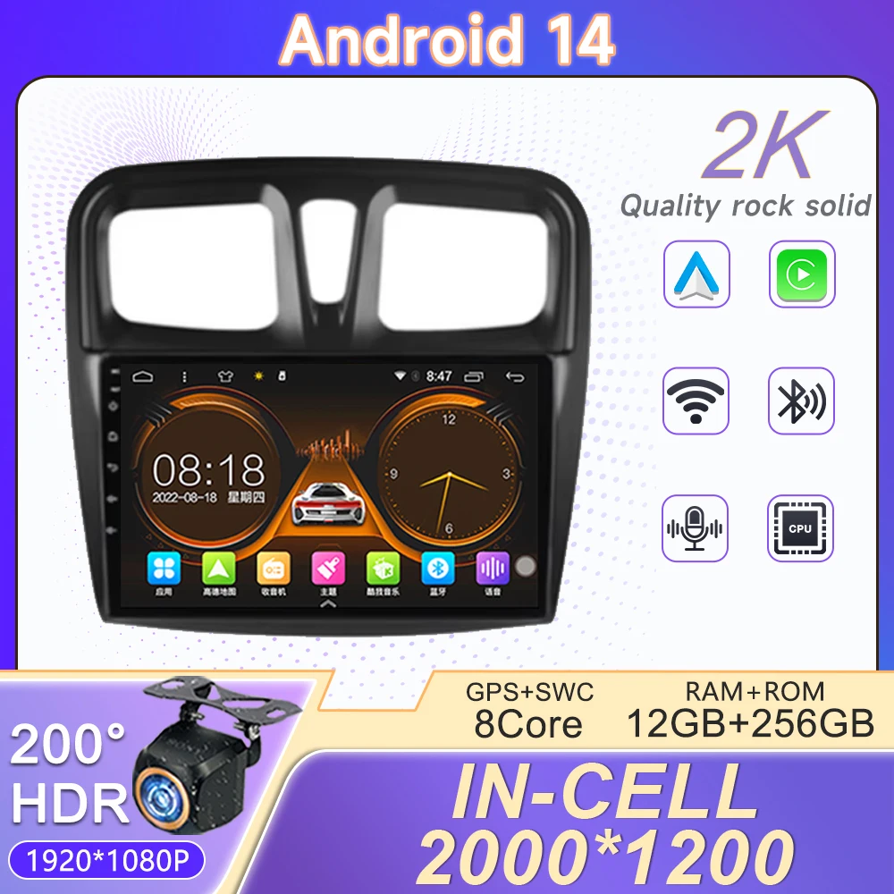 

Android 14 Carplay Auto 2K Screen Car Radio Multimedia Player For Renault Logan 2 Sandero 2 2012-2019 Autoradio Stereo Head Unit