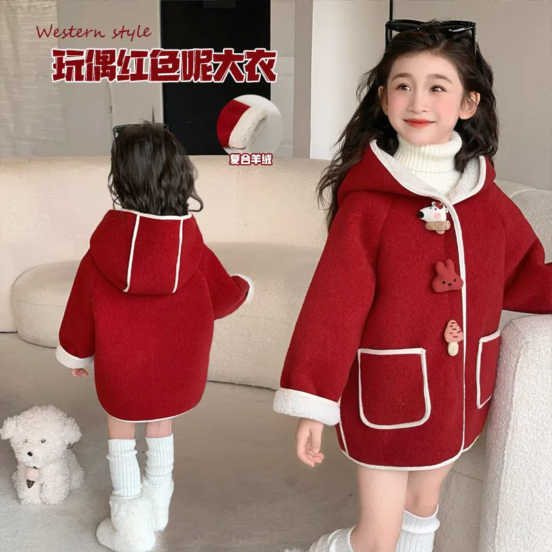 

2025 Autumn Winter Girls' Pure Color Trench Hoodie Coat Warmth Thicken Jacket Comfortable New Trendy Children Clothing Cute
