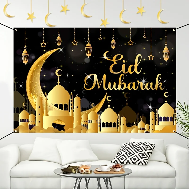 Vikama Chic Eid Mubarak Wall Banner Sophisticated Mosque And Crescent Design Perfect For Elevating Holiday Gathering Decor