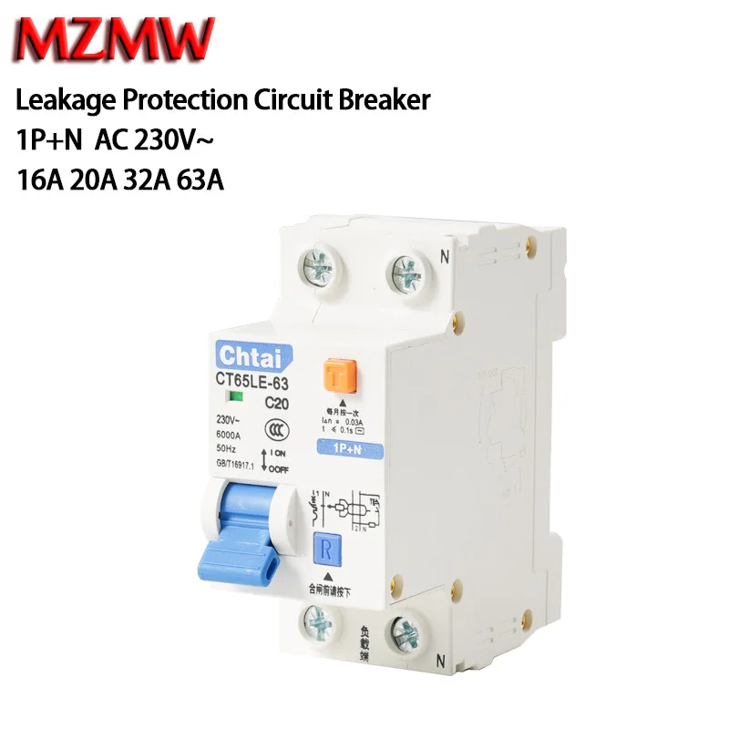 16A 20A 32A 63A 1P+…