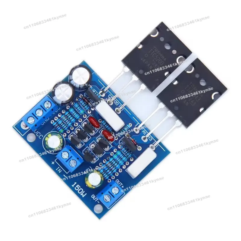 Suitable for Upgraded Mono 150W Power Amplifier Board 19435200