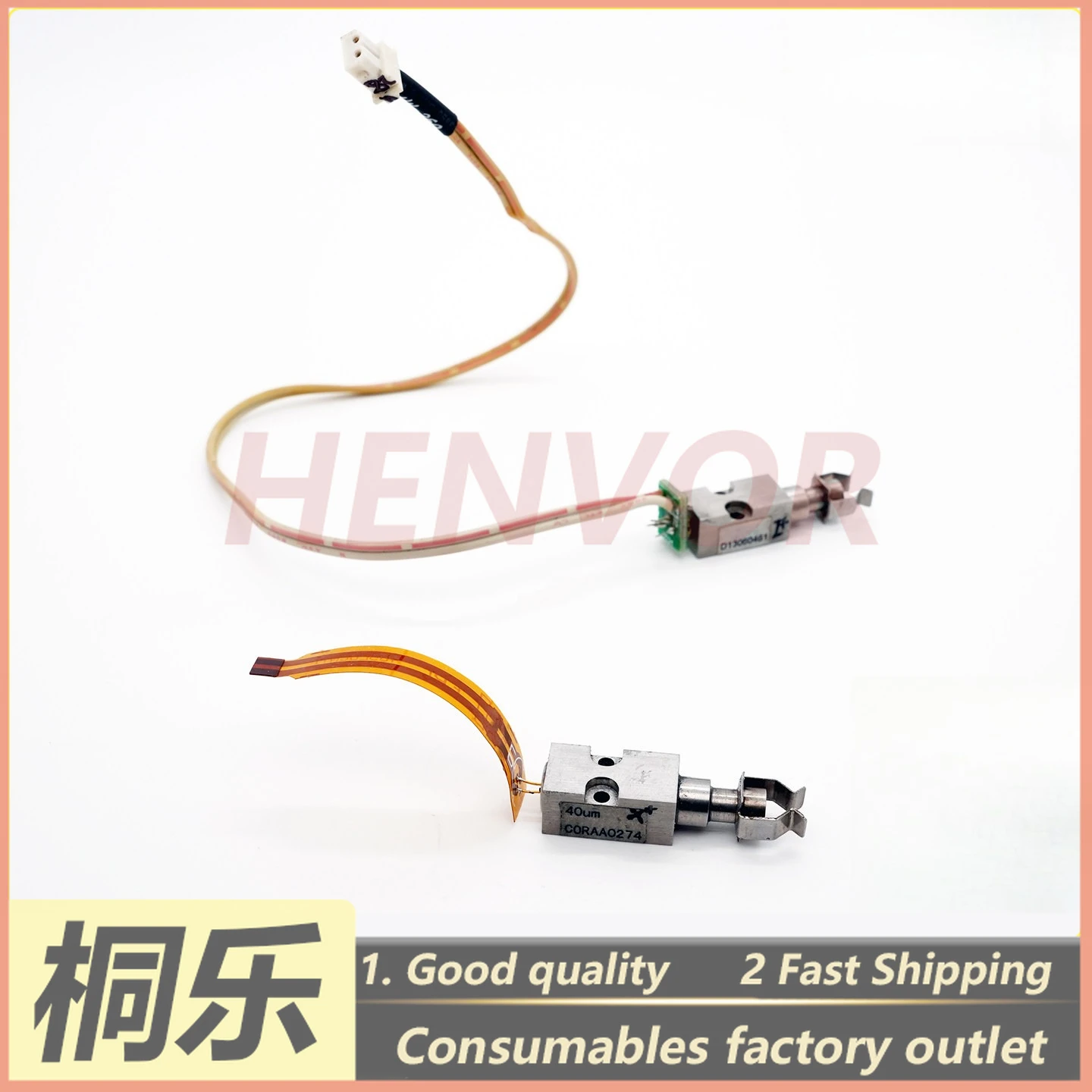 1PCS For CRON UV CTP Plate Setter Parts 405nm UV Laser CTcP Laser Head UVP-4648E Photosensitive