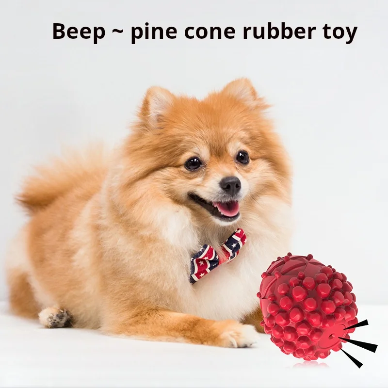 Pinecone Shaped Natural Rubber Squeaky Pet Ball Durable Chew Dog Supplies Anxiety Relief Interactive Pet Toy