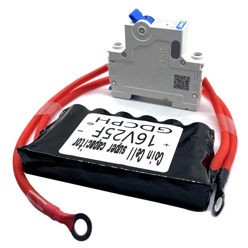 New Sell GDCPH 16V25F Automotive Rectifier Module Car Start Artifact 2.7V150F Gruop With Air Open Version Customized Bank 12V