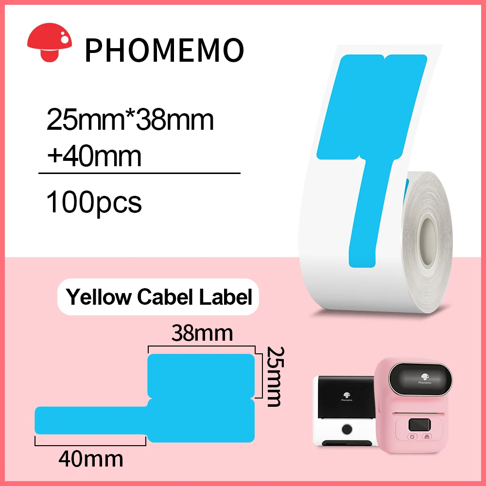 Phomemo F-Typ-Etikett, 25 x 38 + 40 mm, 100 Stück, selbstklebende Kabel-Elektrokabel-Etiketten, Aufkleber für Phomemo M110 M200 M220 Etikettendrucker – Detail 5