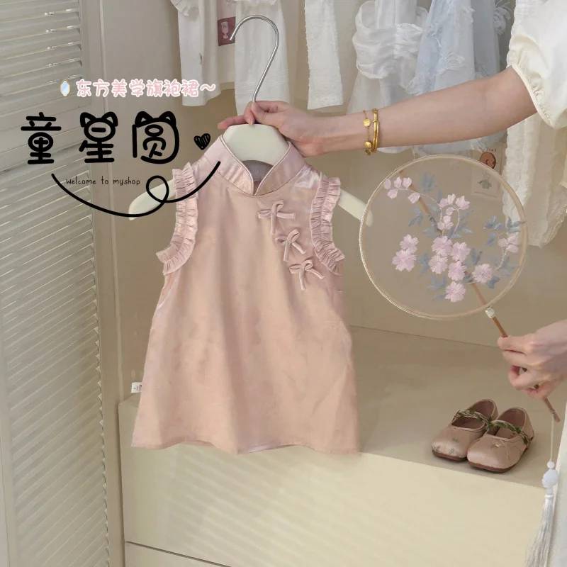 

Girls' Dress Summer Clothes Children's New Chinese Style Cheongsam and Dress-Year-Old Baby Suit Princess Dress Summer