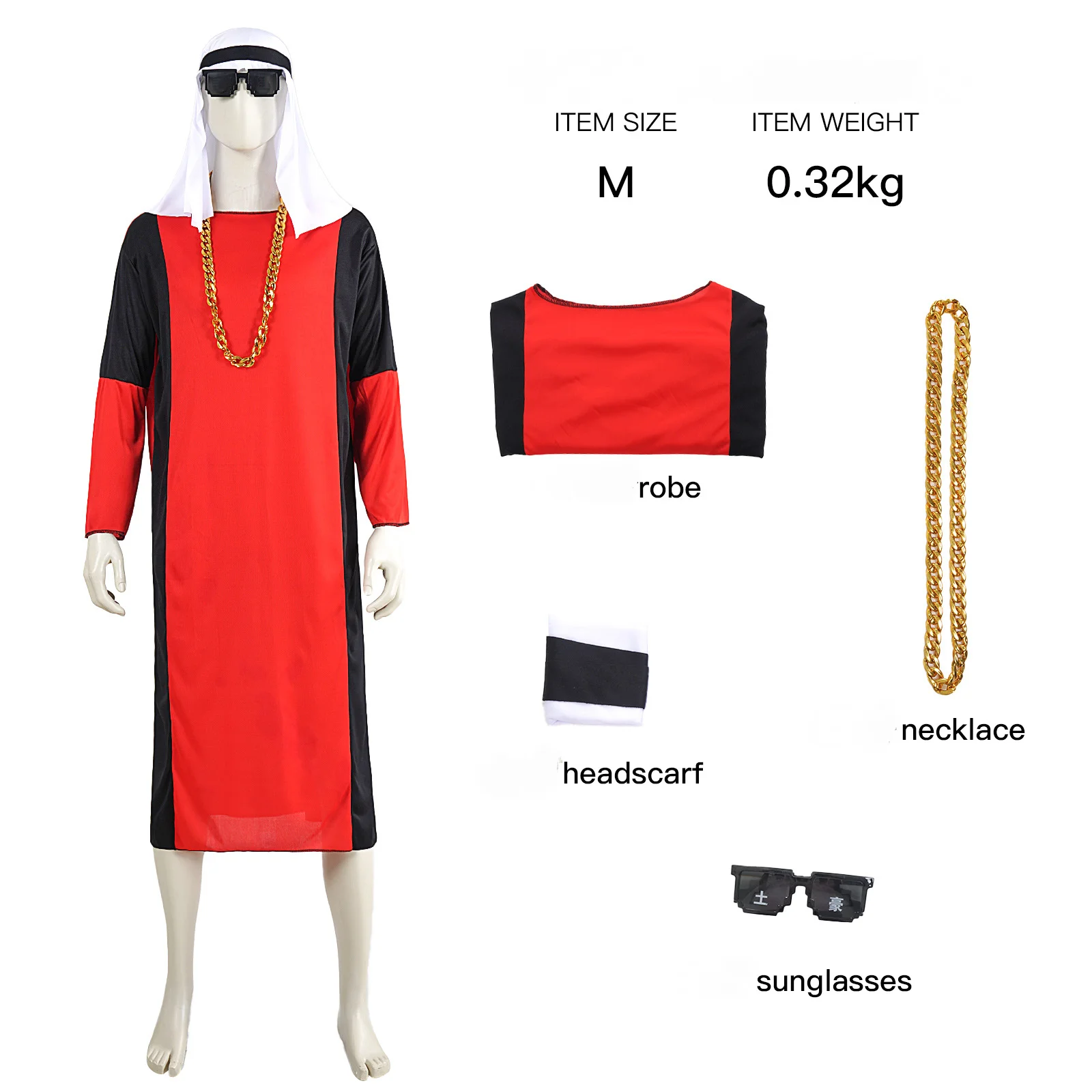 

Men Arab King Clothing Middle East Dubai Prince Robe With Sunglasses Necklace Cosplay Dresses Halloween Masquerade Party Costume