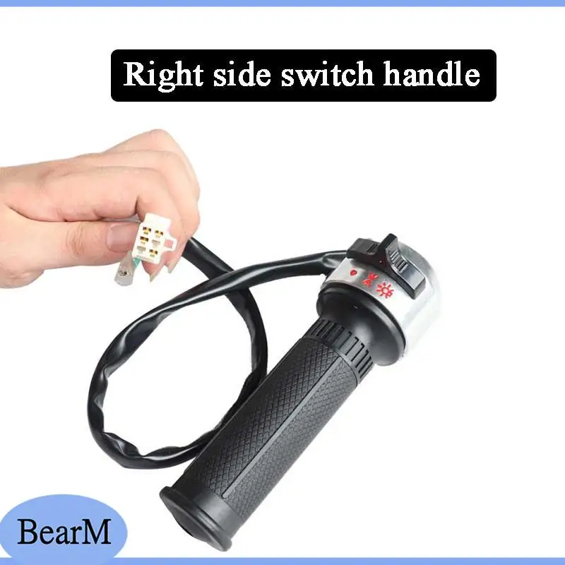 Clutch throttle lever switch cover suitable for motorcycle Jincheng 70 Little Monkey Z50 electroplating accessories