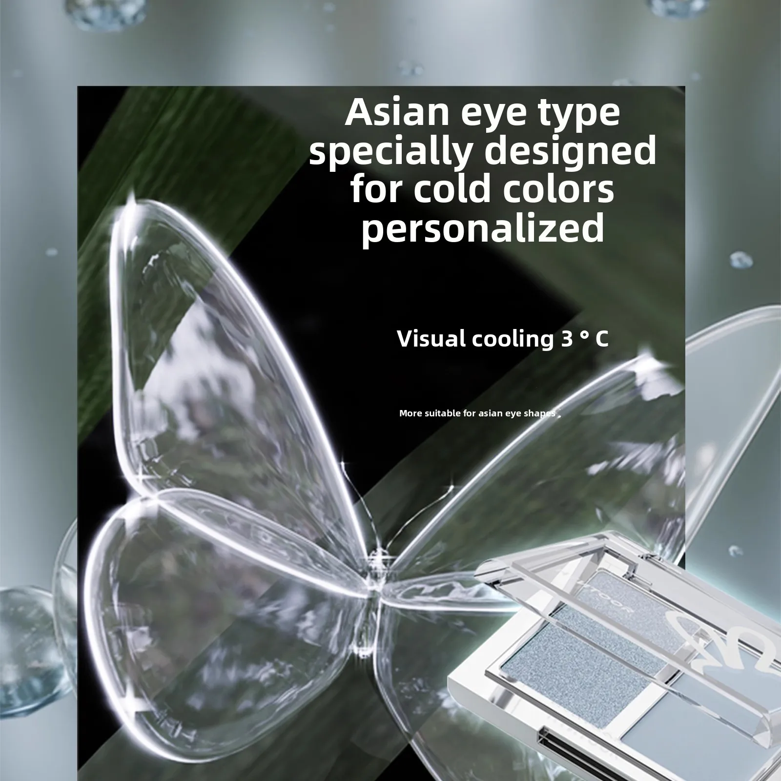 HYNTOOR 2 Colors Matte Satin Flash Low Saturation Long-lasting Delicate Beauty Eye Shadow Palette Cosmetics  3g