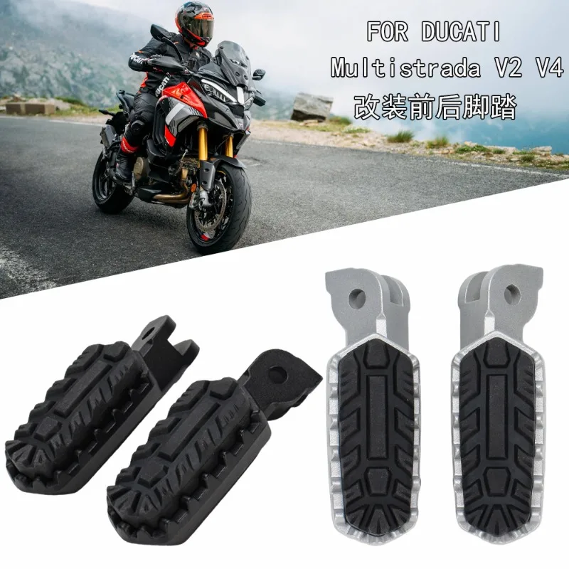

Задние подножки для мотоциклов Ducati Multistrada V2 V4 DesertX, комплекты подножек, педали