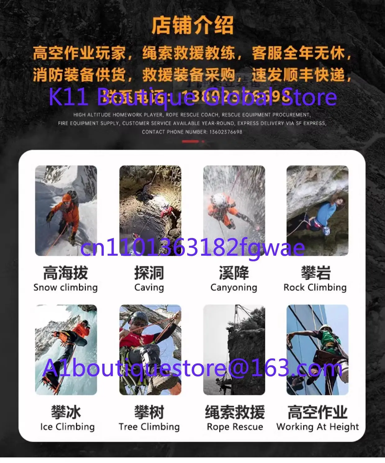 CRIC Handless Hand Lifter Rescue Rope Grabber One-way Pulley OVX SG O Thread Lock