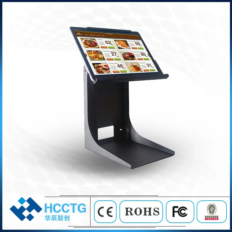 Dual Side Adjustable iPad POS STAND One-piece Design Saves Space PS-20B