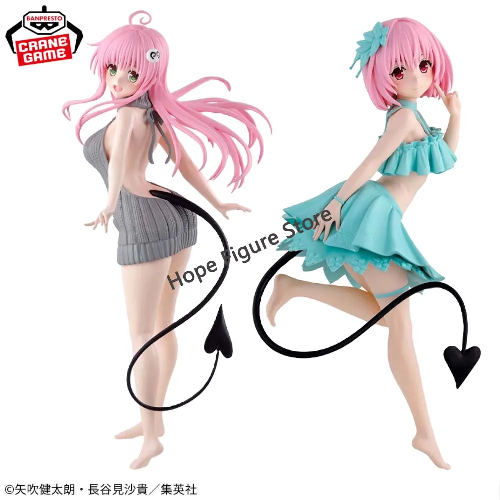 In Stock Original BANPRESTO GLITTER&GLAMOURS To Love-Ru Lara Satalin Deviluk Momo Beria Deviluk Figure Anime Model Genuine Toy