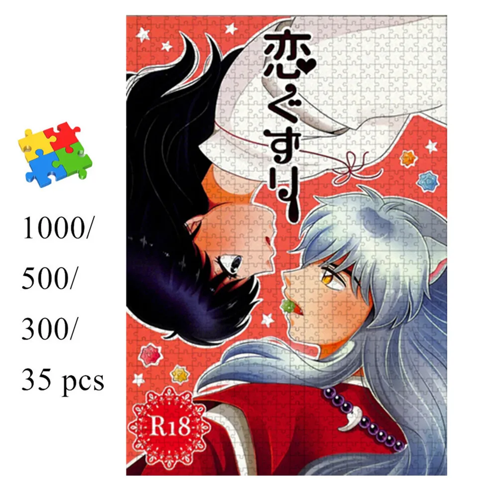 

Пазлы Inuyasha Sesshoumaru деревянные из 1000/500 частей японского аниме, пазлы для взрослых, игрушки «сделай сам» и хобби, подарок для друзей