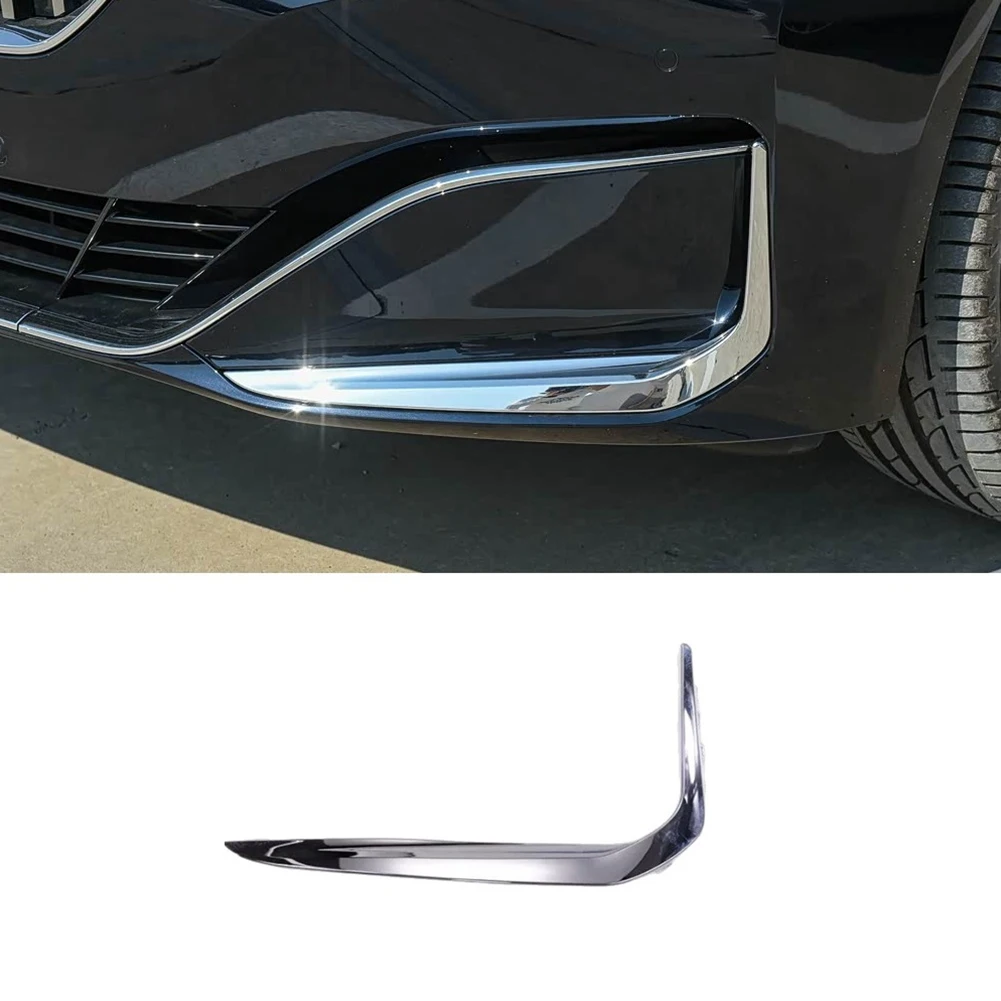 Front Bumper Molding Strip Trim For BMW 7 Series G12 2019-2021 Models 730Li 740Li 750Li Accessories Left
