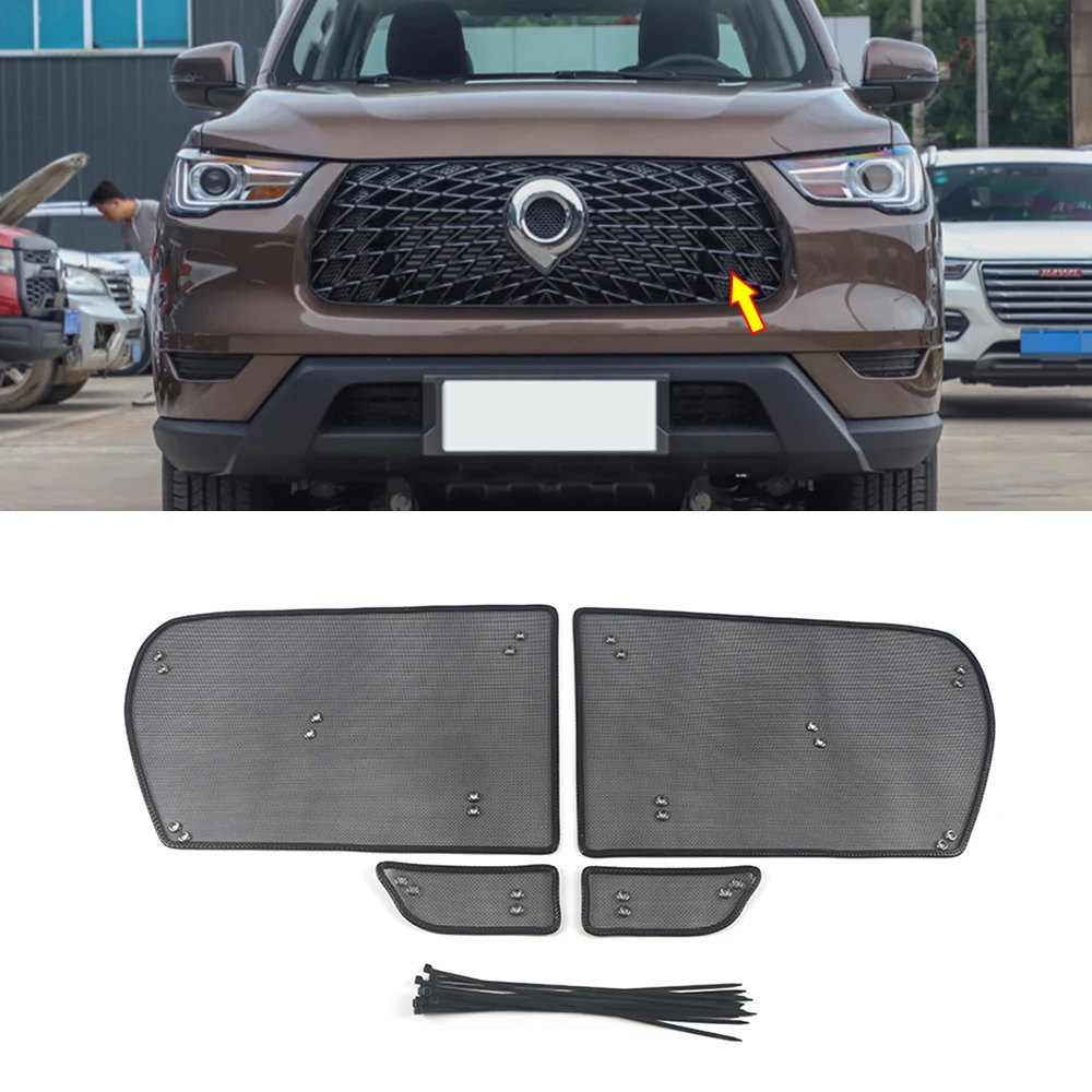 Stainless Garnish Trim Car Front Grille Anti-insect Net And Dust-proof Net Decor Cover For Great Wall Cannon GWM Poer Ute19 - 22