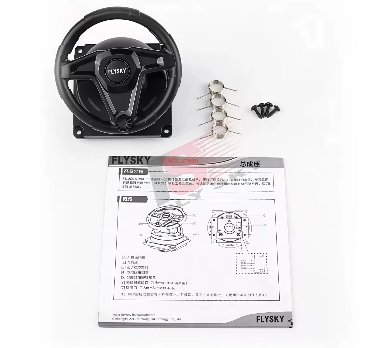 Flysky FS‑ZCZ‑STW01 Potentiometer Steering Wheel Gimbal For FS‑ST8 FS‑i6S RC Transmitter Upgrade Parts