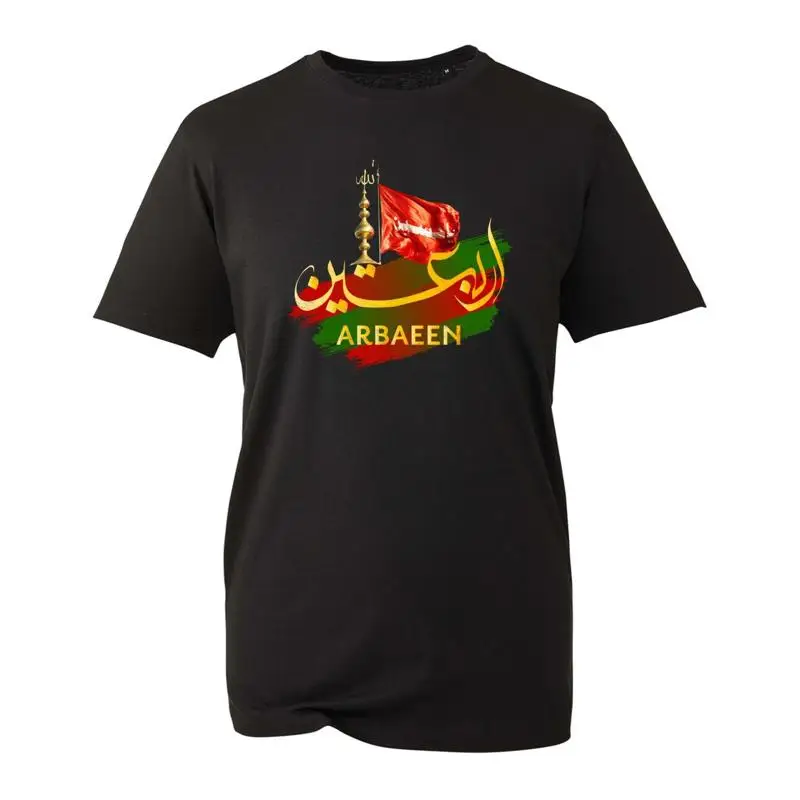 Muharram Arbaeen T … - image